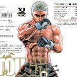 Fumetto MMA: TOUGH ! (di Tetsuya Saruwatari ) 1
