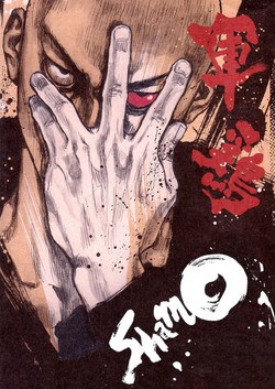 Shamo: le MMA & il Grappling 2