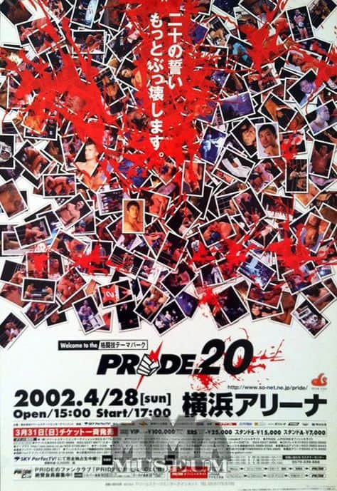 Tutti gli eventi PRIDE FC MMA 6