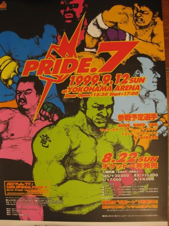 Tutti gli eventi PRIDE FC MMA 3