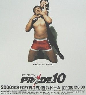 Tutti gli eventi PRIDE FC MMA 4