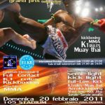 1 Coppa Italia di MMA Italy 16