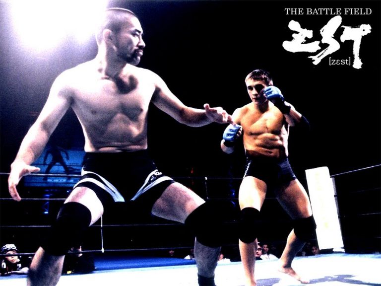 ZST.27 Japan MMA ! 12