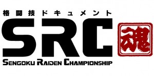 La Sengoku perde lo sponsor. a un passo da chiudere 3