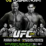 UFC 134 – UFC in Brazil: Silva vs Okami 12