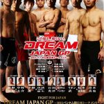 Dream Japan GP: Fight for Japan 21