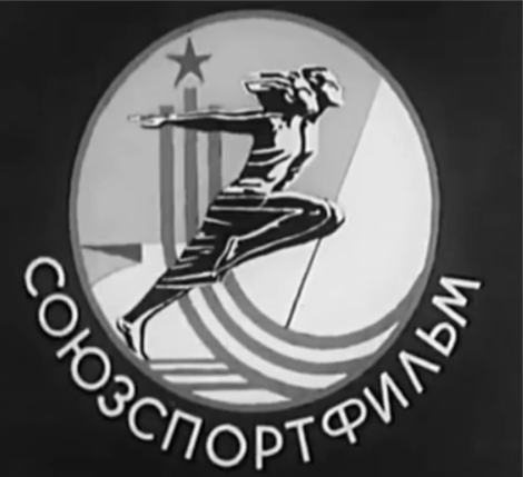 Old Skool Sambo Video 6