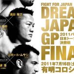 Dream Fight for Japan GP final: risultati 2