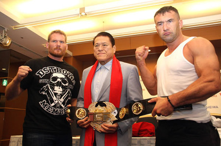 Josh Barnett vs Jerome Le Banner feat: Antonio Inoki 4