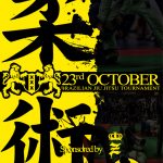 Amsterdam Open 2011 (23 ottobre) 14
