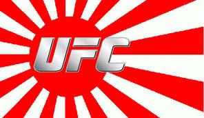 UFC 144 Japan - Edgar vs Ben Henderson 3