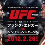 UFC 144: Edgar vs. Henderson - rilultati live 6