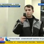 Ecco perchè Fedor Emelianenko Vincerà contro Satoshi Ishii. 5