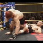 Con l'aiuto del sole Vincerò parte 7: Masakuzu Imanari 6