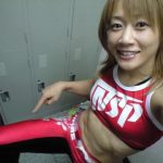Megumi Fujii