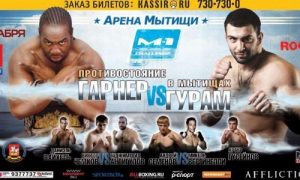 Video M-1 Challenge 36: Verginelli vs. Semenov (8.12.2012) 1