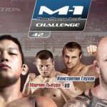 Risultati M-1 Challenge 42. 12