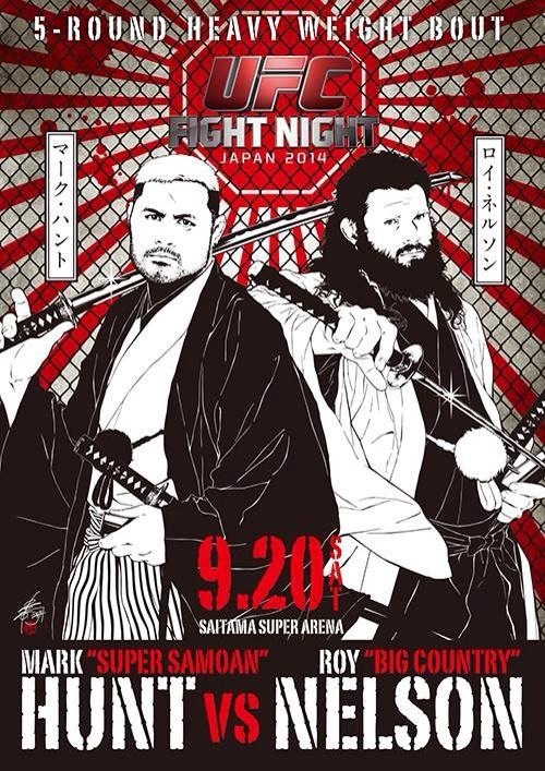 Mark-hunt-vs-roy-Nelson