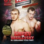 m-1 fight spirit