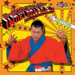 Inoki Bom-Ba-Ye