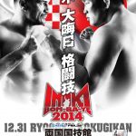 Risultati IGF: Inoki Bom-Ba-Ye 2014