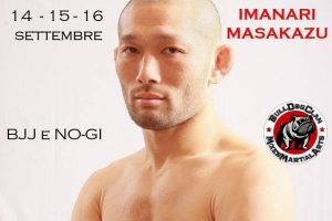 imanari-masakazu
