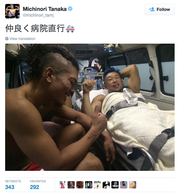 UFC Japan Hirota Ishihara