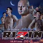 Calendario e Risultati Eventi UFC + Ultime News MMA 6