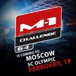 Calendario e Risultati Eventi UFC + Ultime News MMA 13