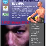 Stage IMANARI 2016