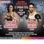 MARA BORELLA racconta la sfida del 13 maggio con LENA "HUNTER" OVCHYNNIKOVA 11