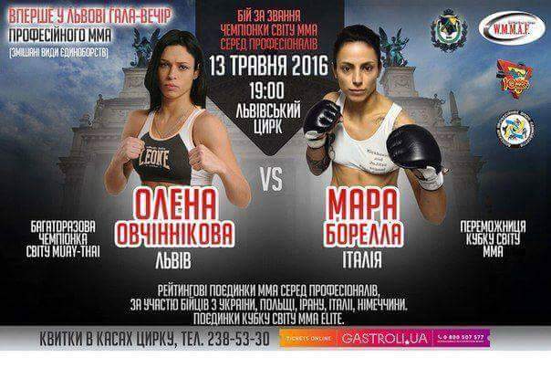 MARA BORELLA racconta la sfida del 13 maggio con LENA "HUNTER" OVCHYNNIKOVA 8