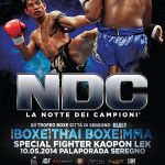 Risultati La notte dei campioni 2014 2