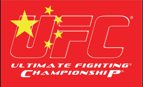 UFC parlerà cinese? 1