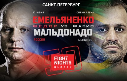 Risultati EFN 50: Fedor vs. Maldonado 5