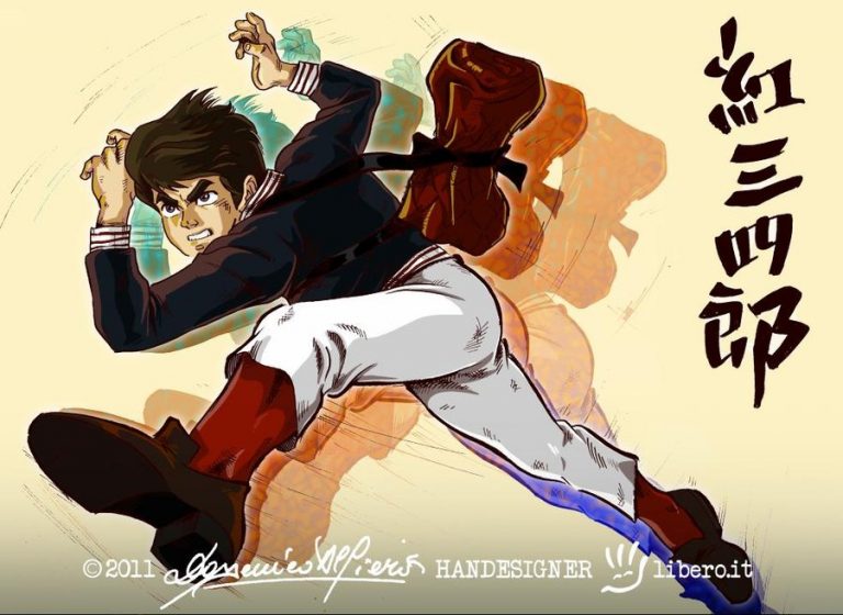 Taglie dei Gi per Brazilian jiu-jitsu 2