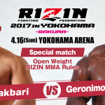 Rizin FF 5: Sakura 3