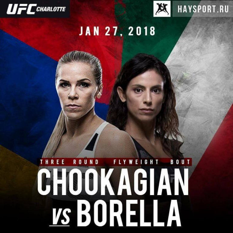 UFC on Fox 27: Jacaré vs. Brunson 2 (+ Chookagian vs Mara Borella) 34