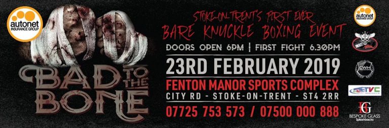 2019: BKB is the new combat sport 1