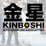 Kinboshi Elite Grappling Association 25