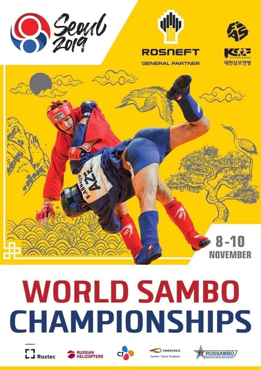 Mondiali di Sambo 2019 - Seoul 1