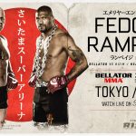 Annunciato l'evento congiunto Rizin/ Bellator: Fedor vs Rampage 14