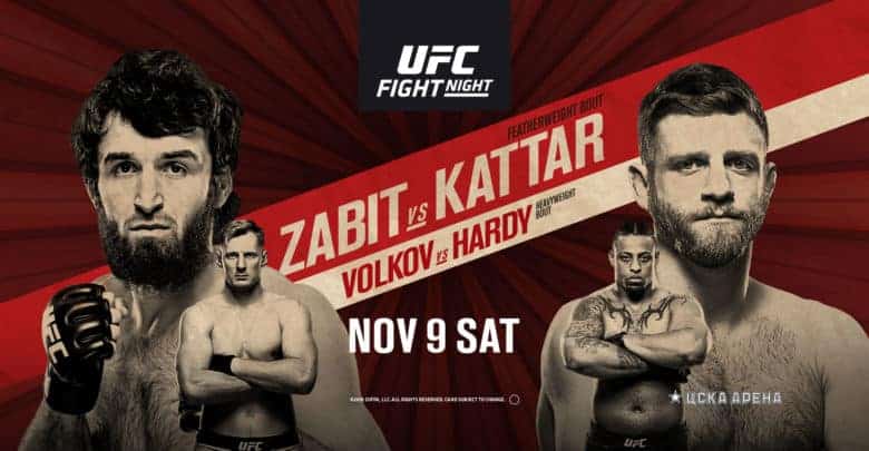 UFC Fight Night: Magomedsharipov vs. Kattar 1