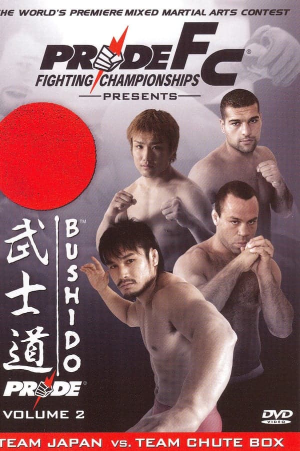 Pride Bushido 2 2