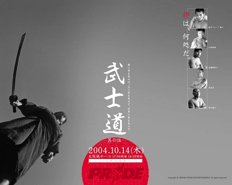Pride Bushido 5 14