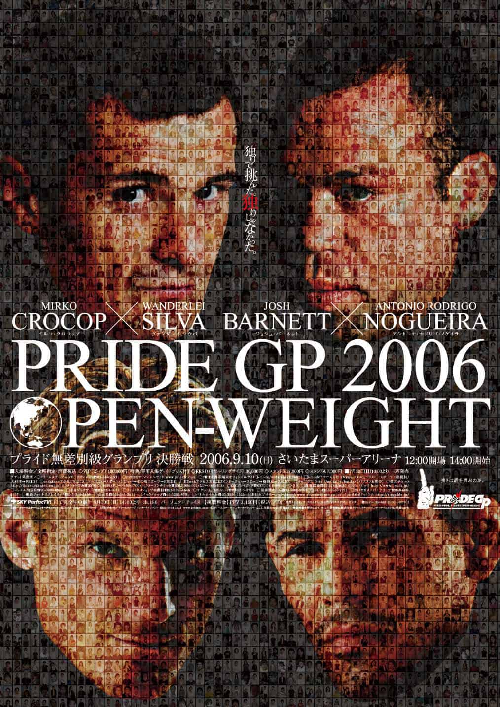 Tutti gli eventi PRIDE FC MMA 31