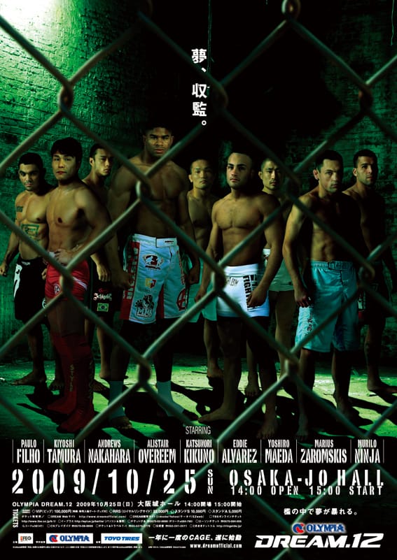 Dream MMA: retrospettiva e poster 13