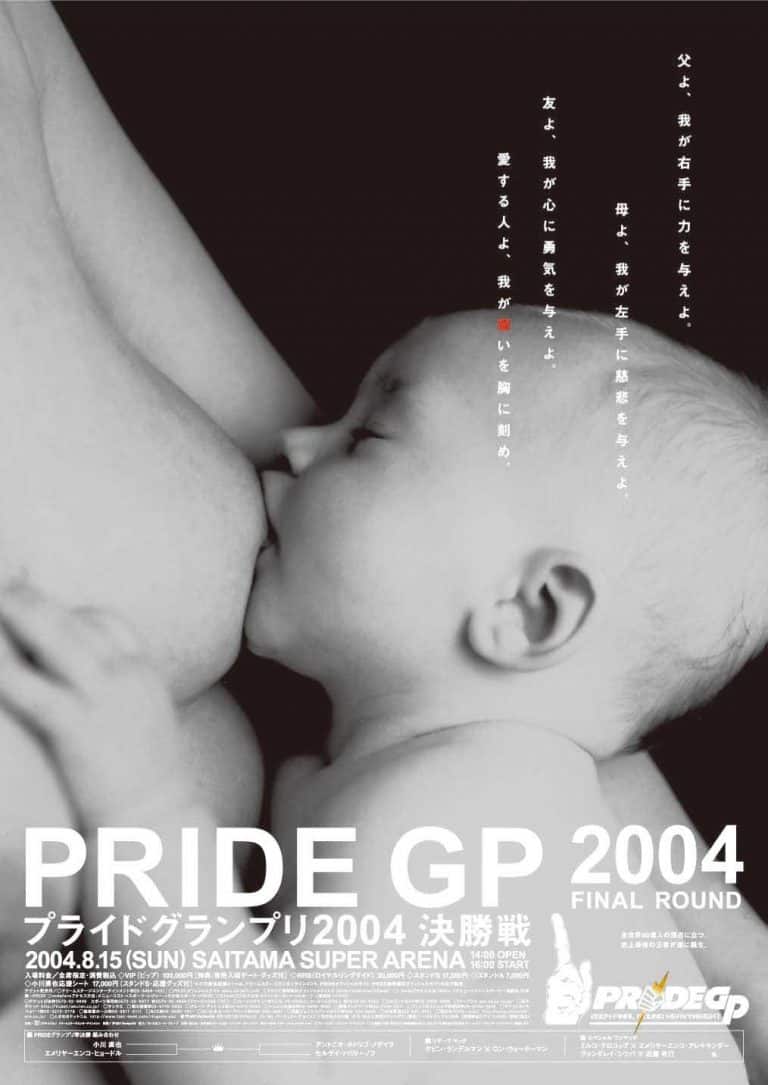 Pride FC GP 2004 Final Round 11