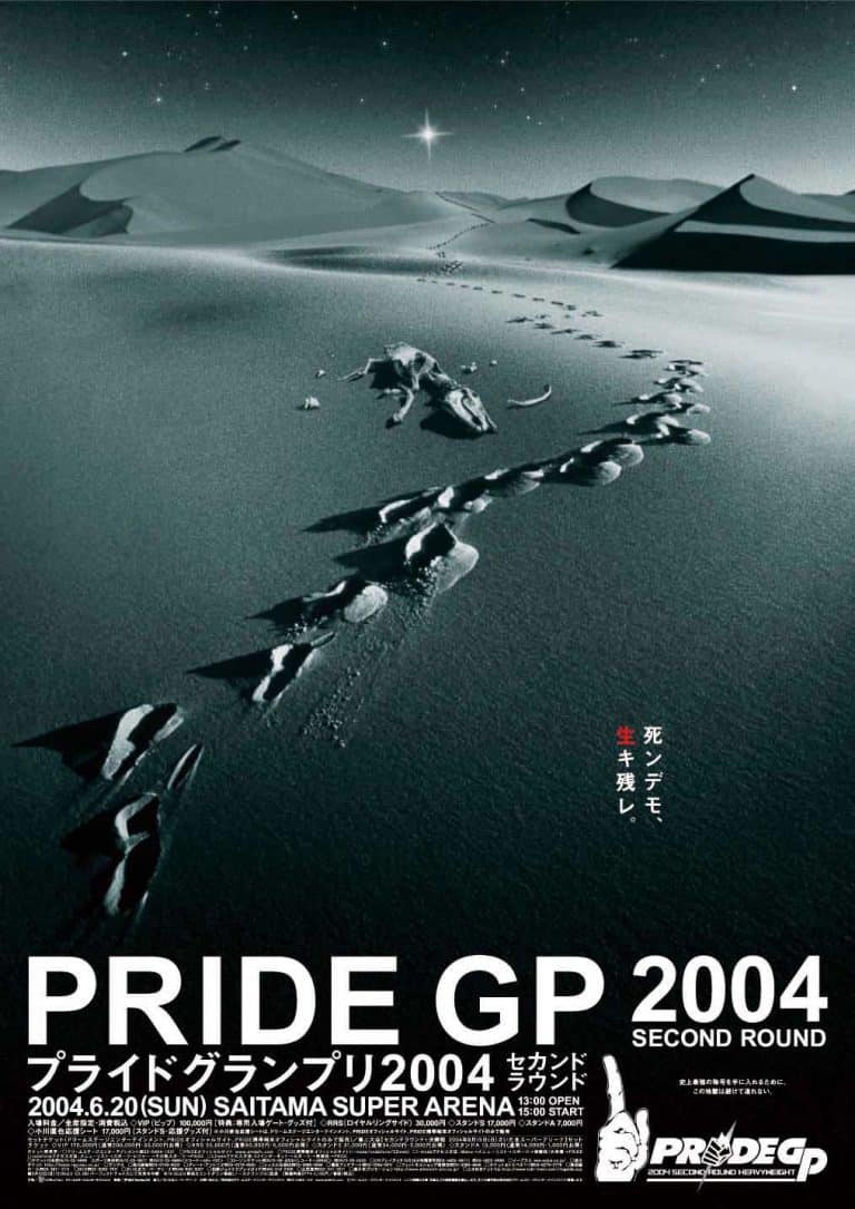 Pride GP 2004 second Round 5