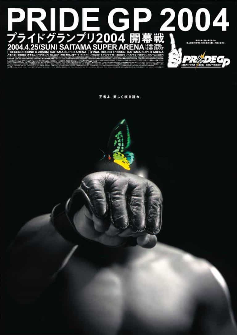 Tutti i poster Pride FC 6